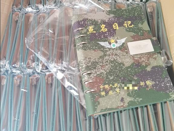 平罗环装夹